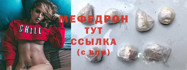 гашиш Абдулино
