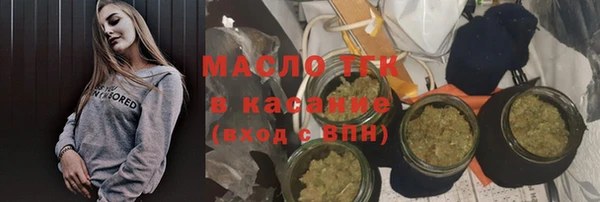 гашиш Абдулино