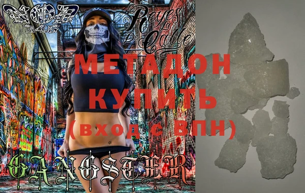 герыч Алексин
