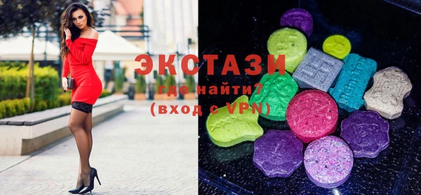 а пвп мука Абинск