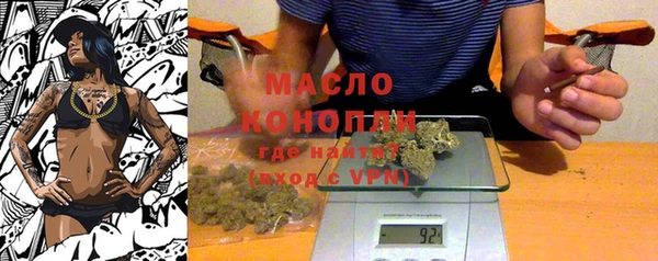 кокс Вязники