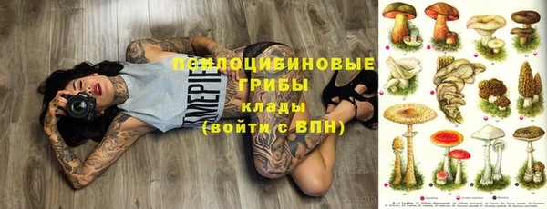 гашиш Абдулино