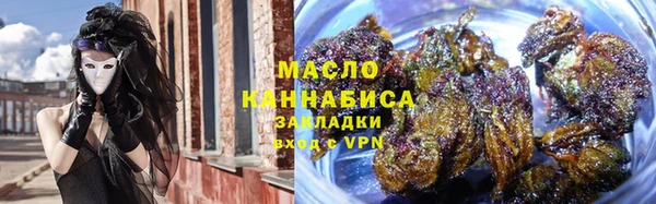 гашиш Абдулино
