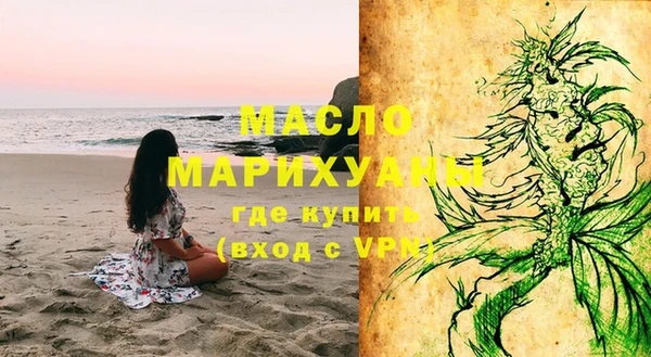 гашиш Абдулино