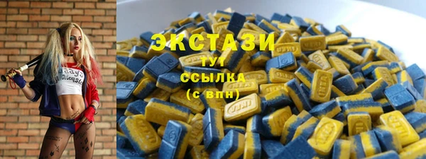 ешки Алексеевка