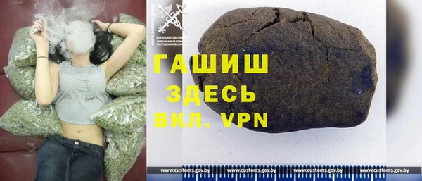 ешки Алексеевка