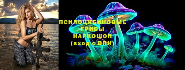 а пвп мука Абинск