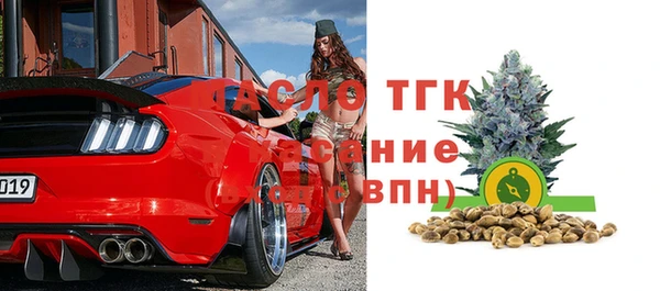а пвп мука Абинск