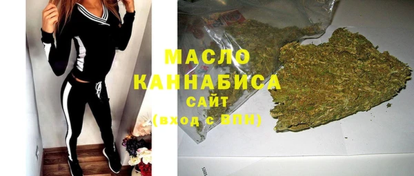 а пвп мука Абинск
