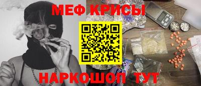 гидра Кулебаки