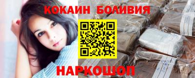 гидра Кулебаки