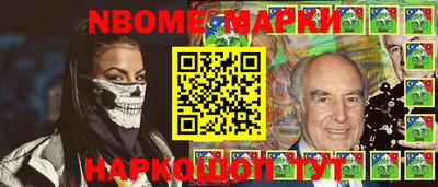 mdma Кумертау