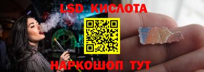 кокаин перу Кунгур