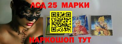 гидра Кулебаки
