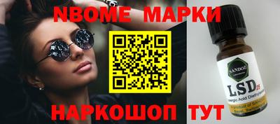 гидра Кулебаки