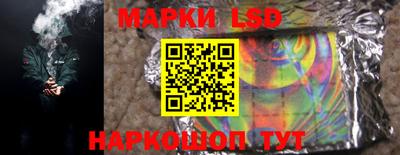 кокаин перу Кунгур