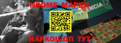 гидра Кулебаки