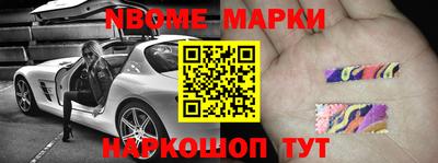 гидра Кулебаки