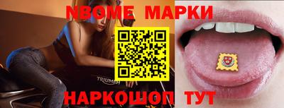 гидра Кулебаки