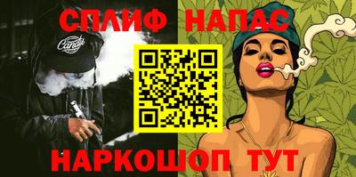 кокаин перу Кунгур