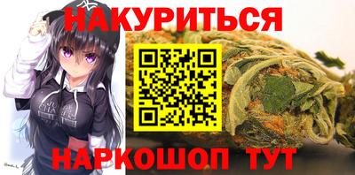 кокаин перу Кунгур