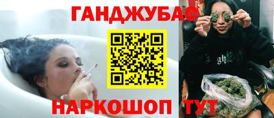 mdma Кумертау