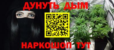 кокаин перу Кунгур
