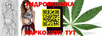 mdma Кумертау