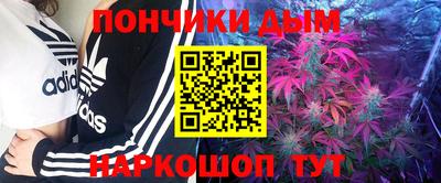 mdma Кумертау
