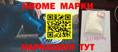 mdma Кумертау