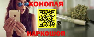 кокаин перу Кунгур