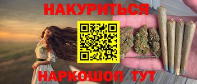 кокаин перу Кунгур