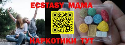 гидра Кулебаки