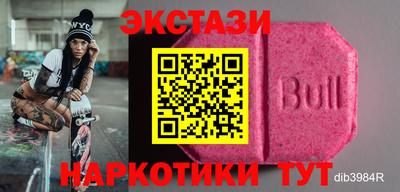 mdma Кумертау
