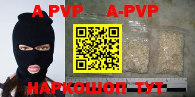 гидра Кулебаки