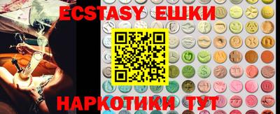 гидра Кулебаки
