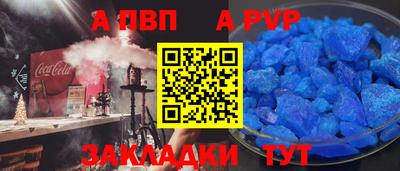 гидра Кулебаки