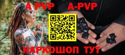 кокаин перу Кунгур