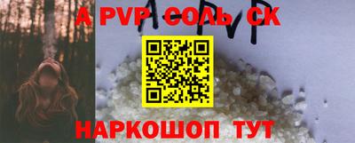 mdma Кумертау