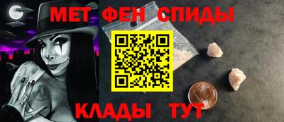 кокаин перу Кунгур