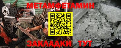 кокаин перу Кунгур
