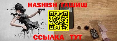 кокаин перу Кунгур
