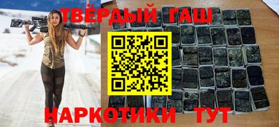 гидра Кулебаки