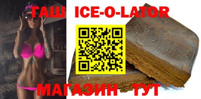 гидра Кулебаки