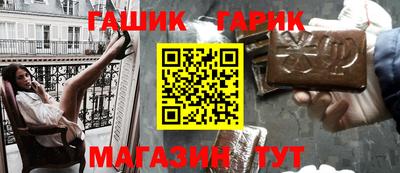кокаин перу Кунгур
